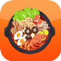 好吃的火锅app v1.1