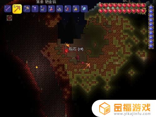 泰拉瑞亚陨石铁矿在哪里 泰拉瑞亚陨铁矿石在哪出现