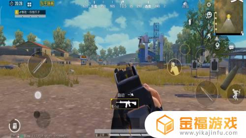 和平精英如何提高技术 和平精英如何打好