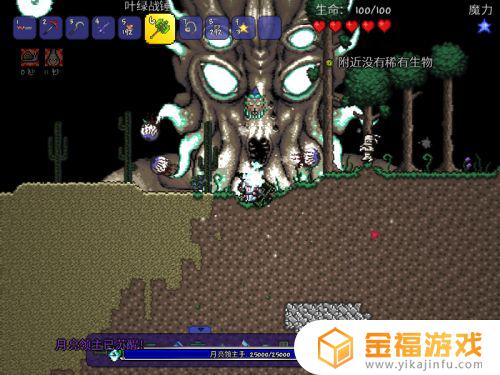 泰拉瑞亚1.4如何制作挖掘机 泰拉瑞亚1.4挖掘机怎么做