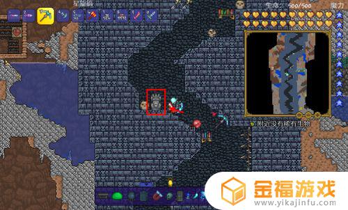 泰拉瑞亚红星雕像 泰拉瑞亚红星雕像一般,地图刷在哪里