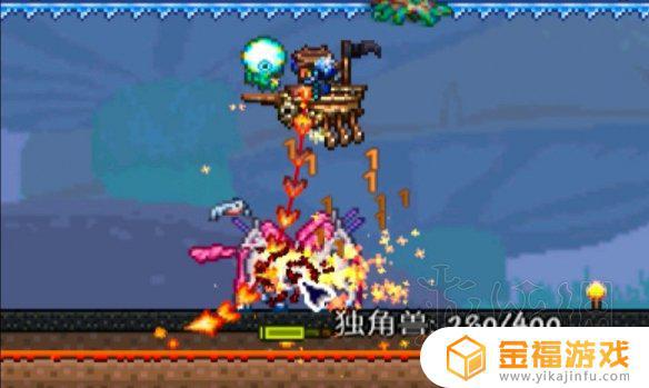 泰拉瑞亚1.4如何获得晨星鞭子 泰拉瑞亚1.4鞭子怎么获得