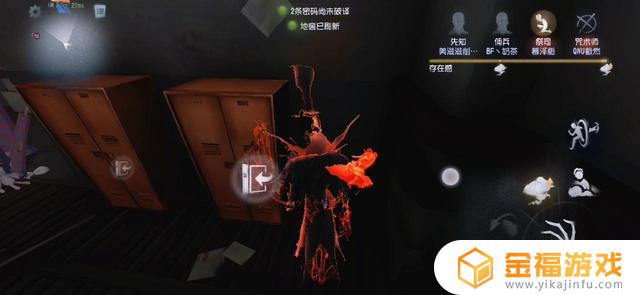 第五人格30天角色体验卡分解多少碎片 第五人格三天角色体验卡分解多少碎片