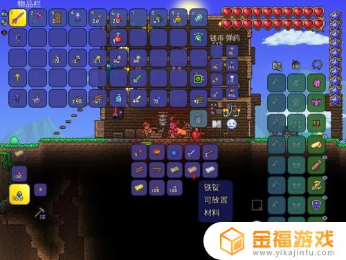 泰拉瑞亚武器在哪里制作 泰拉瑞亚怎么做武器装备