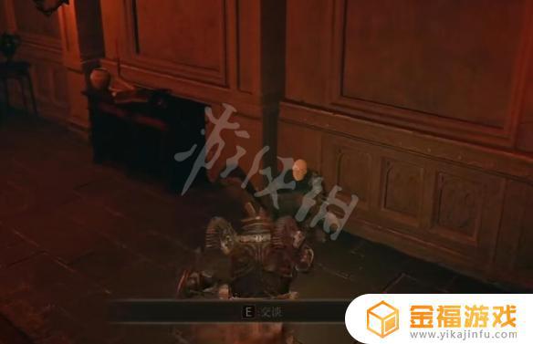 艾尔登环法山羊套装怎么获得 艾尔登法环限定版