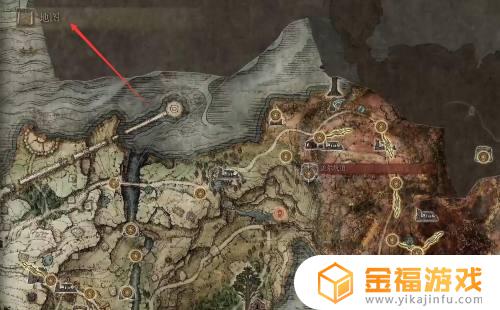 艾尔登法环火山熔岩土龙位置 艾尔登法环 百科