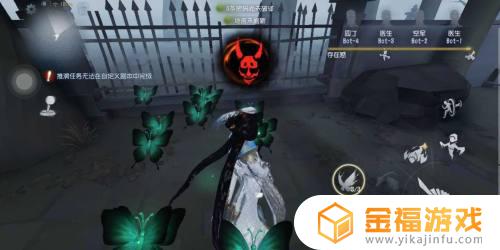 第五人格噩梦怎么躲过 第五人格新玩法噩梦