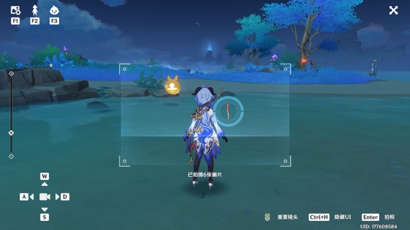 《原神》稻妻特征动物有哪些？稻妻特征动物一览  第10张