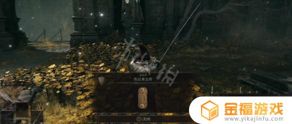 艾尔登法环钟楼怪位置 艾尔登法环地图