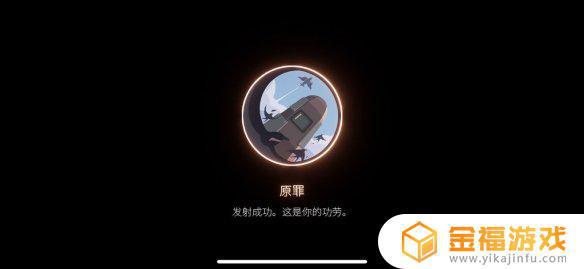 笼中窥梦奖章攻略 笼中窥梦奖章收集攻略
