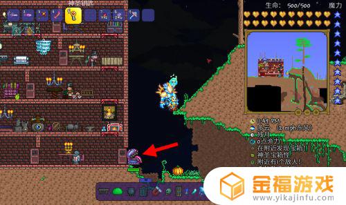 泰拉瑞亚如何合成光明钥匙 泰拉瑞亚光明钥匙怎么合成