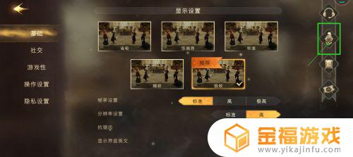 哈利波特魔法觉醒哪卡牌图鉴 哈利波特魔法觉醒卡组