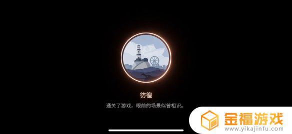 笼中窥梦奖章攻略 笼中窥梦奖章收集攻略