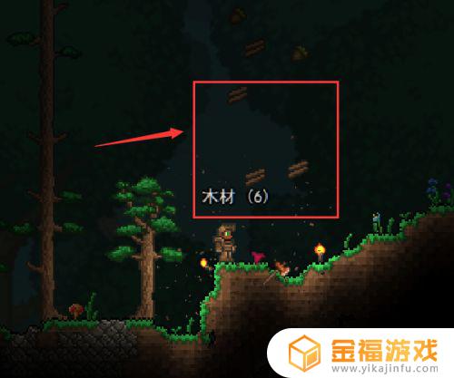 泰拉瑞亚如何制作箱子 泰拉瑞亚如何制作箱子怪