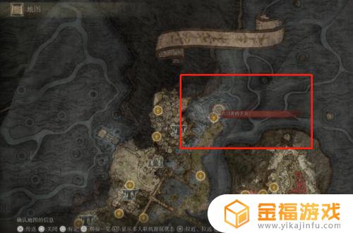 艾尔登法环盖利德北边的城堡 盖拉德城堡