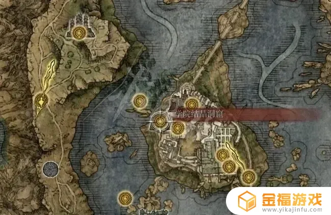 艾尔登法环冰块魔法 艾尔登法环 冰与火之歌