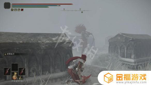艾尔登法环斗士套装获取 艾尔登法环限定版
