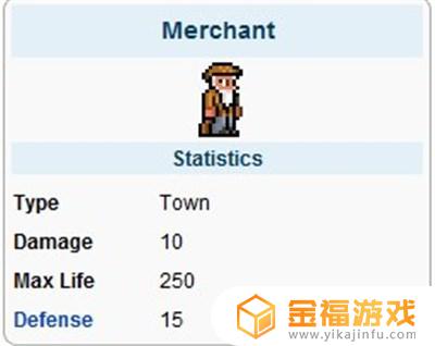 泰拉瑞亚如何招唤商人 泰拉瑞亚怎么招商人