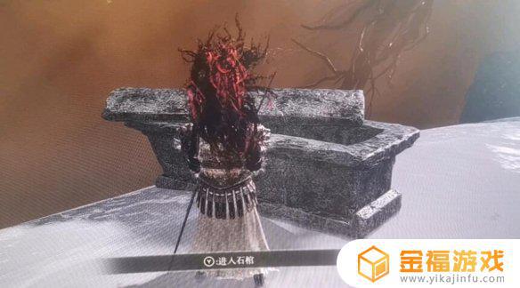 艾尔登法环异端魔女 艾尔登法环异端魔女学魔法
