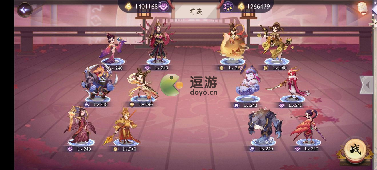 上古有灵妖凤试炼全关卡通关攻略  第6张
