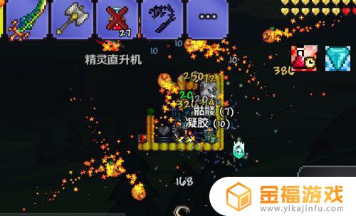 泰拉瑞亚如何快速刷点金石 泰拉瑞亚点金石怎么弄