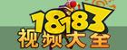 迷你世界怎么建房子好看 迷你世界怎么建房子好看的图片