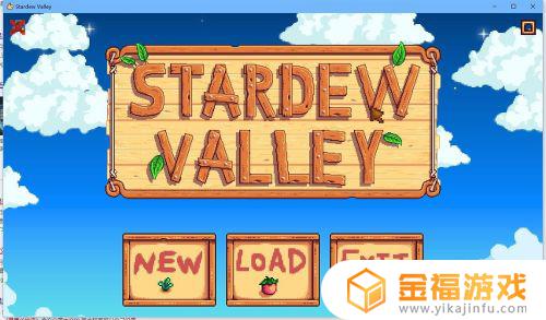星露谷物语怎么设置中文版 星露谷物语怎么调中文版
