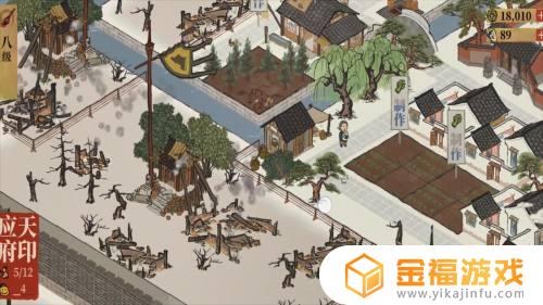 江南百景图怎样解锁新区域 江南百景图怎么解锁新区域