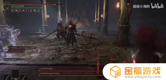 艾尔登法环12秒 艾尔登法环12秒无限蓝露滴