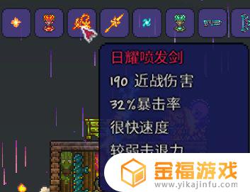 泰拉瑞亚石头人后攻略 泰拉瑞亚石巨人后攻略