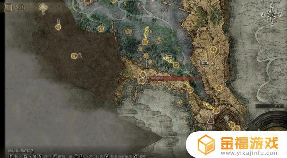勒妮娅艾尔登法环 艾尔登法环图片