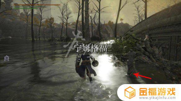 艾尔登法环 玛利亚石 艾尔登法环图片