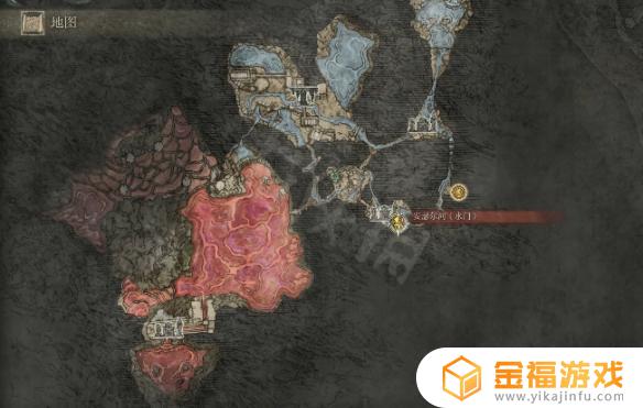 艾尔登法环调香手册在哪 艾尔登法环调香瓶