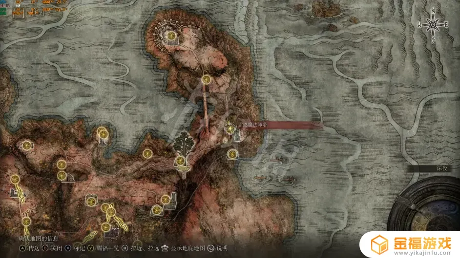 艾尔登法环雷恩魔法师塔怪物 艾尔登法环boss