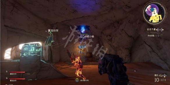 《小缇娜的奇幻之地》远古力气使命解谜办法 远古力气支线怎样解谜？  第14张