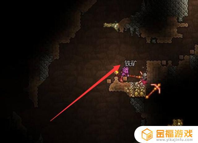 泰拉瑞亚恶魔矿哪里有 泰拉瑞亚恶魔矿石在哪