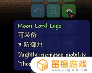 泰拉瑞亚如何创造全是蜜蜂的地图 泰拉瑞亚一个地图有几个蜂巢