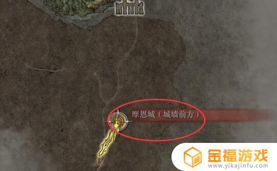 艾尔登法环观星者前期衣服 艾尔登法环观星者前期怎么玩
