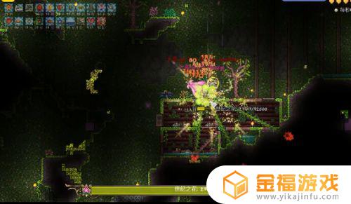 泰拉瑞亚如何寻找灵气 泰拉瑞亚灵气怎么获得