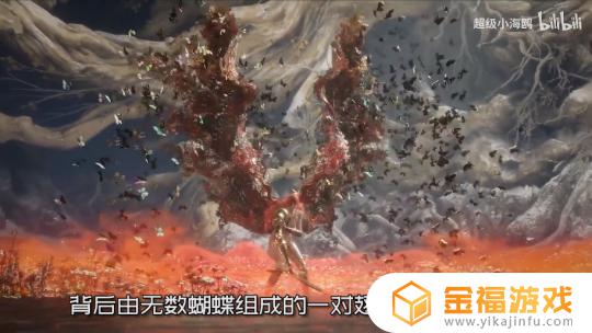 艾尔登法环躲火炮 艾尔登法环玩法