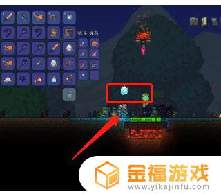 泰拉瑞亚中如何做甲虫套 泰拉瑞亚怎么做甲虫套