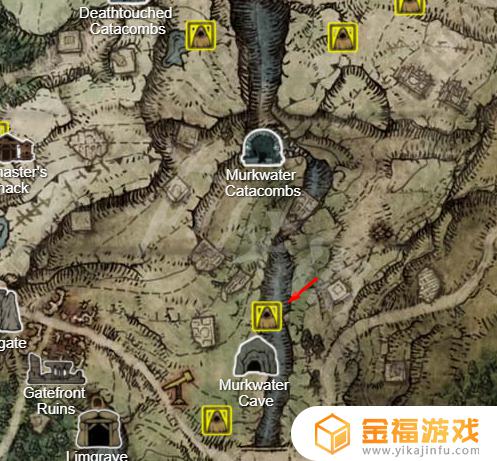 艾尔登法环 石像鬼钥匙 艾尔登法环石像鬼钥匙购买