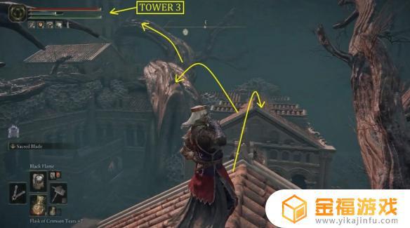 艾尔登法环塞利亚 艾尔登法环瑟利亚结晶