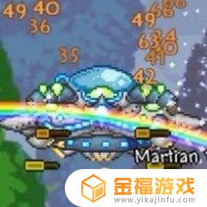 泰拉瑞亚如何让外星人入侵 泰拉瑞亚怎么召唤外星人入侵