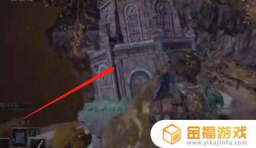 艾尔登法环漫步神庙复制不了 艾尔登法环攻略