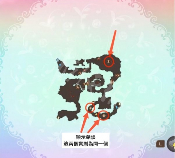 《苏菲的炼金工房2》各地图怎么走?各地图走法介绍  第36张