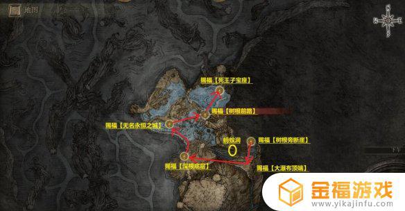 艾尔登法环巫女拥抱 艾尔登法环攻略