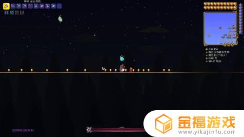 泰拉瑞亚如何快速得视力之魂 泰拉瑞亚视域之魂怎么得