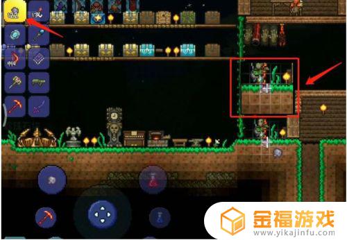 泰拉瑞亚如何阻止腐败之地 泰拉瑞亚怎么根除腐化之地