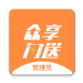 众享闪送app下载